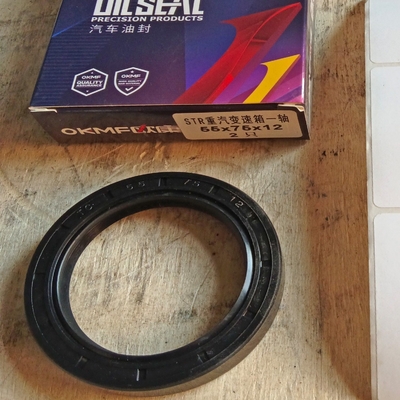 Sinotruk HOWO Goma Oil Seal 55X75X12 Az9003070055 cho các bộ phận truyền tải xe tải