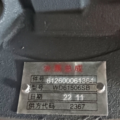 Máy bơm nước Weichai cho xe tải Sinotruck HOWO Shacman 612600061364 Công suất nặng và bền lâu