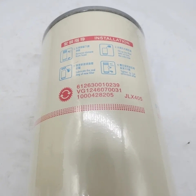 Phân tử lọc dầu động cơ Vg1246070031 cho động cơ tiêu chuẩn của các bộ phận xe tải HOWO A7